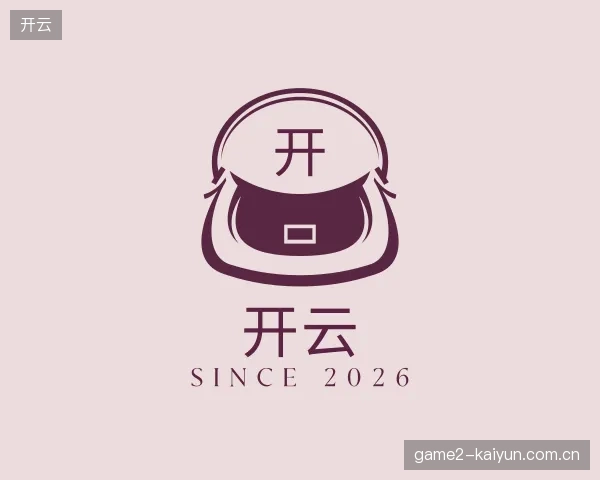 走近开云官网