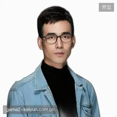 武东子
